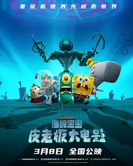 国产在线欧美日韩一区二区