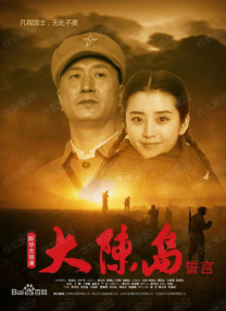 国产在线欧美日韩一区二区